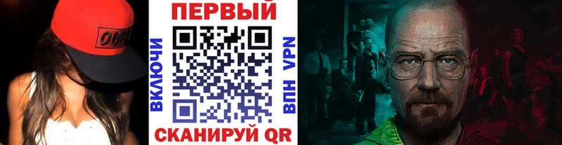 Первитин Декстрометамфетамин 99.9% Сарапул