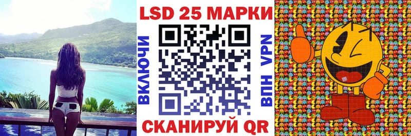 Марки N-bome 1,8мг  Сарапул 